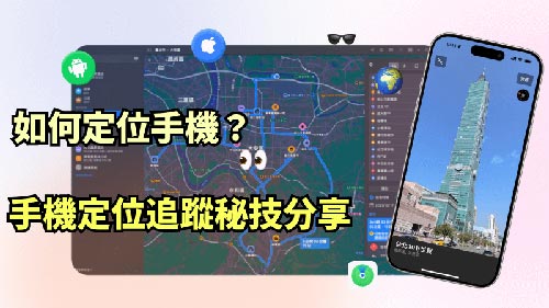 河北侦探公司