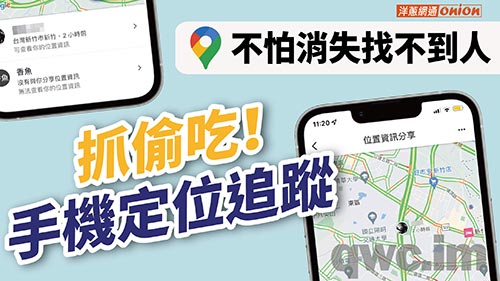河北找人寻人